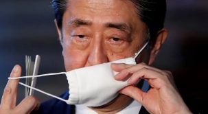 PM Jepang Deklarasikan Keadaan Darurat