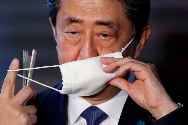 PM Jepang Deklarasikan Keadaan Darurat